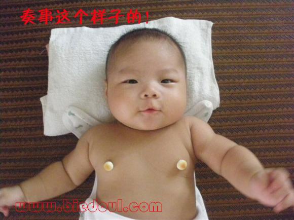 这我能忍吗? 这我能忍吗?