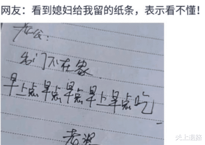 “大姐为了美观也是拼了,这么勒着不觉得闷吗?” “大姐为了美观也是拼了,这么勒着不觉得闷吗?”