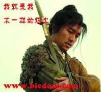 不知道他们是怎么活下来的