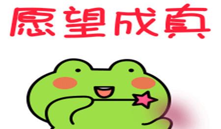 幽默笑话:一哥们夜班提前回家,一进屋就看到一双男士皮鞋 幽默笑话:一哥们夜班提前回家,一进屋就看到一双男士皮鞋