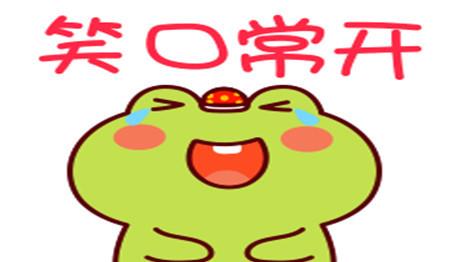 幽默笑话:一哥们夜班提前回家,一进屋就看到一双男士皮鞋 幽默笑话:一哥们夜班提前回家,一进屋就看到一双男士皮鞋