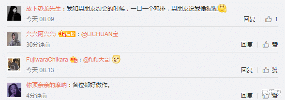 搞笑：看完妹子的自述，才发现自己对女生一无所知……