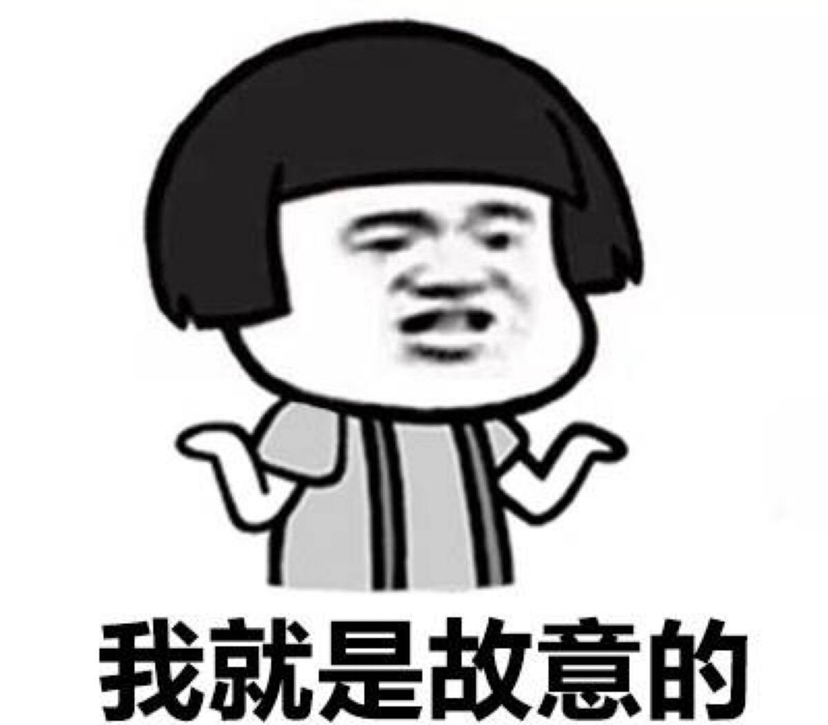 幽默笑话:女神半夜给我打电话 我果断拒绝了她 幽默笑话:女神半夜给我打电话 我果断拒绝了她