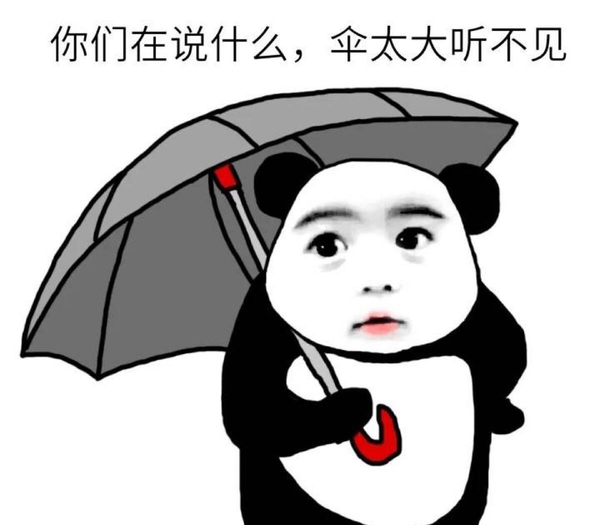 幽默笑话:女神半夜给我打电话 我果断拒绝了她 幽默笑话:女神半夜给我打电话 我果断拒绝了她
