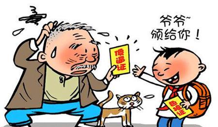 幽默笑话:早上睡得正香,媳妇走进来啪的就打了我一巴掌! 幽默笑话:早上睡得正香,媳妇走进来啪的就打了我一巴掌!