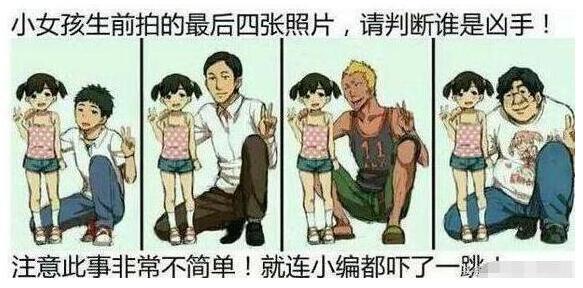 大家都说穿白衣服的姑娘最漂亮,只有我选择了最中间的那个女子 大家都说穿白衣服的姑娘最漂亮,只有我选择了最中间的那个女子
