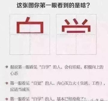 大家都说穿白衣服的姑娘最漂亮,只有我选择了最中间的那个女子 大家都说穿白衣服的姑娘最漂亮,只有我选择了最中间的那个女子