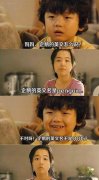 企鹅原来是介个意思啊