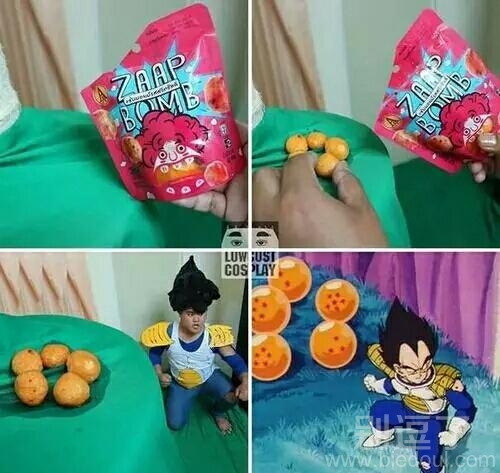 小哥头上顶的是个拖把吧