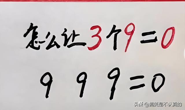 公司里新来的女同事追求者挺多的,看到她桌子上的物品,我退出了 公司里新来的女同事追求者挺多的,看到她桌子上的物品,我退出了
