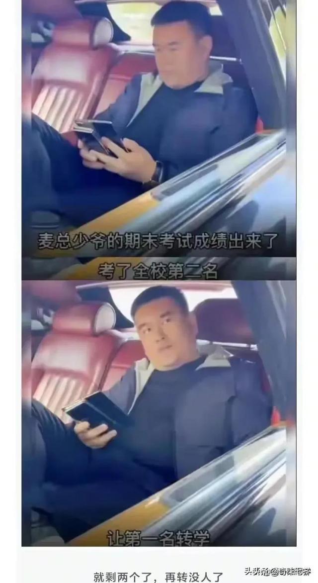 神评爆笑合集:做菜需要去超市买菜,而不是去超市拿 神评爆笑合集:做菜需要去超市买菜,而不是去超市拿