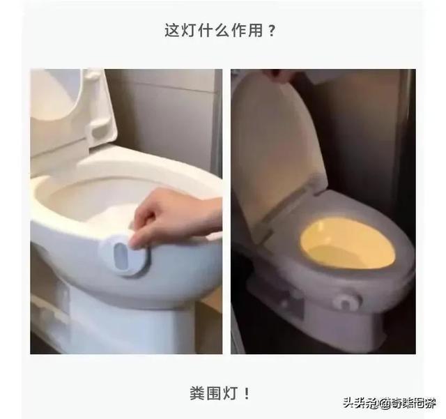 神评爆笑合集:做菜需要去超市买菜,而不是去超市拿 神评爆笑合集:做菜需要去超市买菜,而不是去超市拿