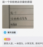 “高铁站为什么要禁止打伞？神评说得有理有据”