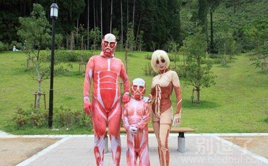 巨人没丁丁都成家立室了，你们还