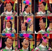 可太阳非是不听呢