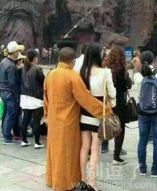 大师您真是人生赢家啊
