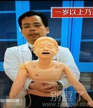 内涵图看了根本把持不住啊
