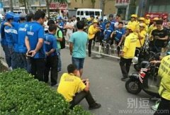 嗯哼?看看谁怕谁 嗯哼?看看谁怕谁