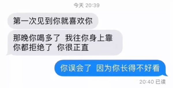 轻松一刻:我说我爱玩飞盘,你到处说我爱看女菇农暴汗