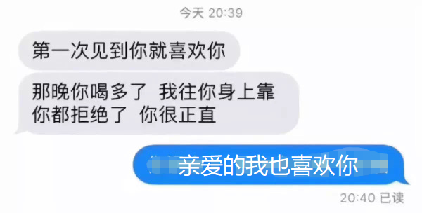 轻松一刻:我说我爱玩飞盘,你到处说我爱看女菇农暴汗 轻松一刻:我说我爱玩飞盘,你到处说我爱看女菇农暴汗