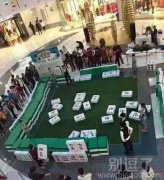 麻将打一圈下来，累坏了