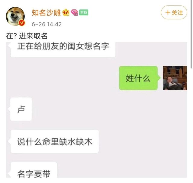 开心一刻:发传单的最高境界,让人难以拒绝 开心一刻:发传单的最高境界,让人难以拒绝