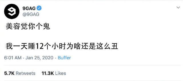 开心一刻:发传单的最高境界,让人难以拒绝 开心一刻:发传单的最高境界,让人难以拒绝