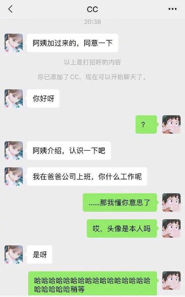 开心一刻:发传单的最高境界,让人难以拒绝 开心一刻:发传单的最高境界,让人难以拒绝
