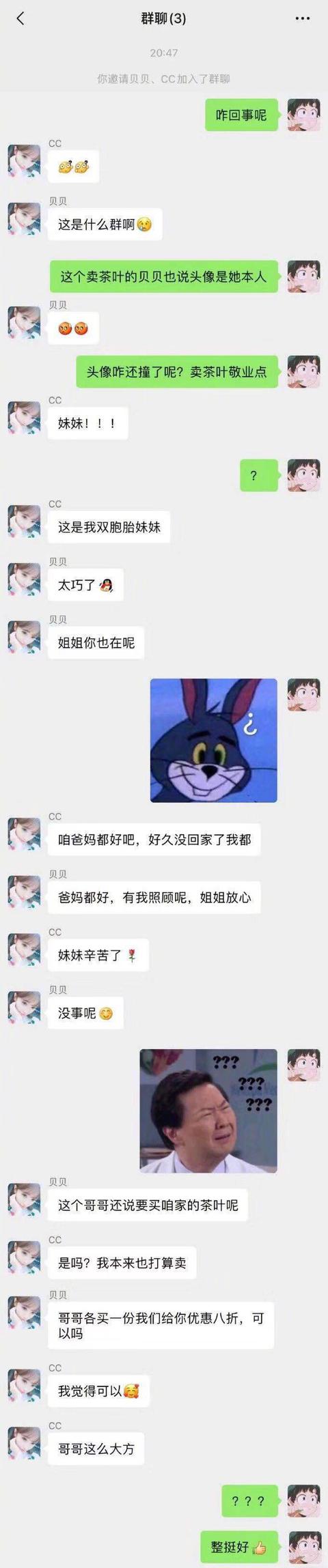开心一刻:发传单的最高境界,让人难以拒绝 开心一刻:发传单的最高境界,让人难以拒绝
