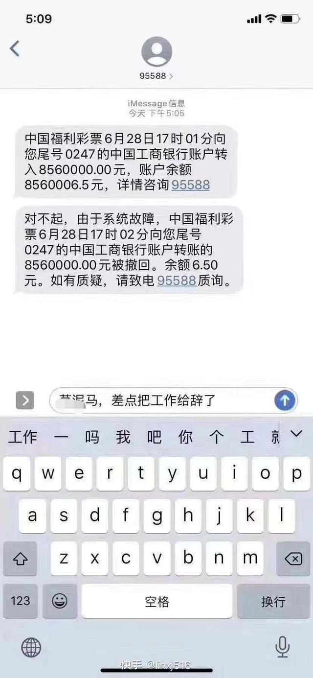 开心一刻:发传单的最高境界,让人难以拒绝 开心一刻:发传单的最高境界,让人难以拒绝