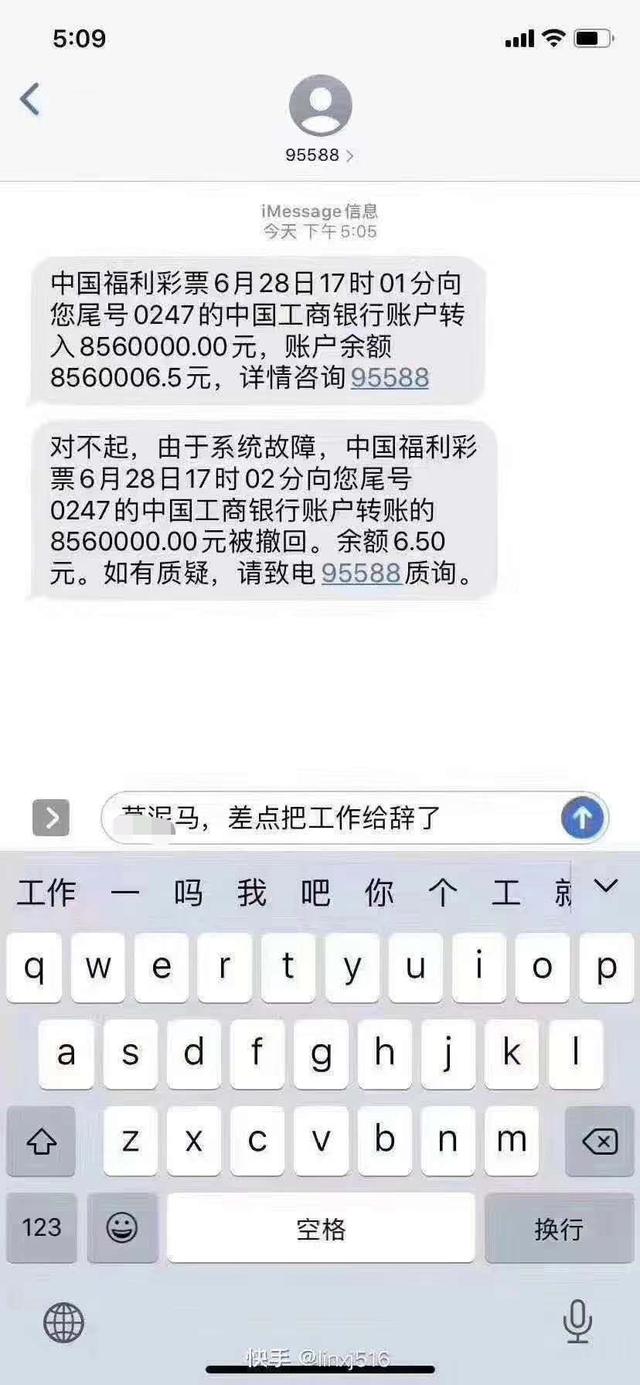 开心一刻：发传单的最高境界，让人难以拒绝