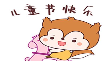 幽默笑话:公司里新来了一位美女同事,俺一眼就喜欢上了她 幽默笑话:公司里新来了一位美女同事,俺一眼就喜欢上了她