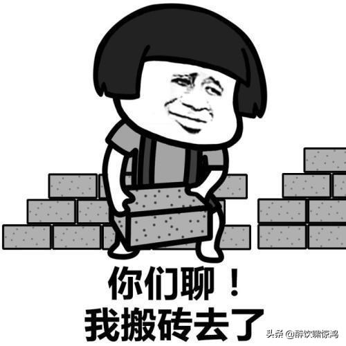 笑话:晚自习时,教务主任对班长说:帮我找两个人,我要班花班草 笑话:晚自习时,教务主任对班长说:帮我找两个人,我要班花班草