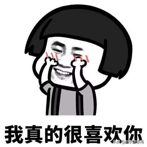笑话:晚自习时,教务主任对班长说:帮我找两个人,我要班花班草 笑话:晚自习时,教务主任对班长说:帮我找两个人,我要班花班草