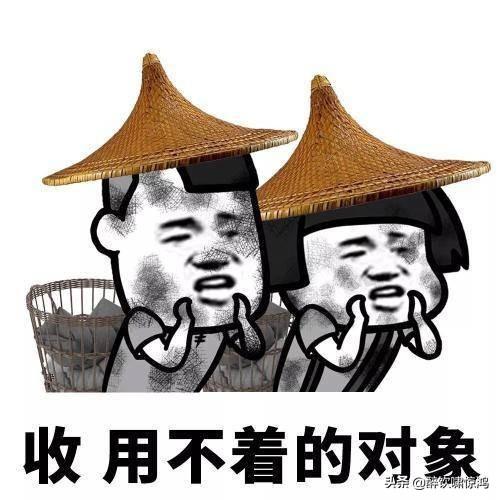 笑话:晚自习时,教务主任对班长说:帮我找两个人,我要班花班草 笑话:晚自习时,教务主任对班长说:帮我找两个人,我要班花班草
