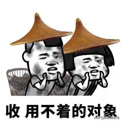 笑话：晚自习时，教务主任对班长说：帮我找两个人，我要班花班草