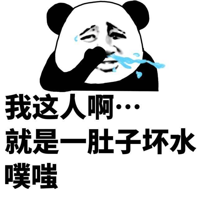 笑话:媳妇这几天回娘家,昨晚回家,到家里我看到卧室灯竟然亮着 笑话:媳妇这几天回娘家,昨晚回家,到家里我看到卧室灯竟然亮着