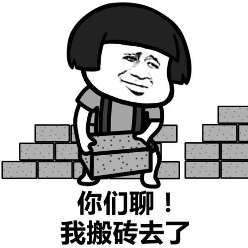 笑话:媳妇这几天回娘家,昨晚回家,到家里我看到卧室灯竟然亮着 笑话:媳妇这几天回娘家,昨晚回家,到家里我看到卧室灯竟然亮着