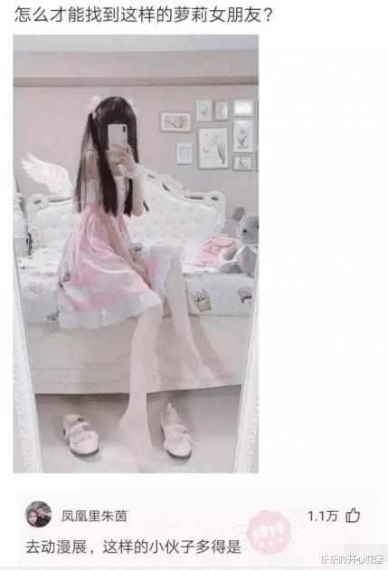 “情侣之间如何跨过屎尿屁的坎?第2位网友说的很接地气啊!”哈哈哈哈~ “情侣之间如何跨过屎尿屁的坎?第2位网友说的很接地气啊!”哈哈哈哈~
