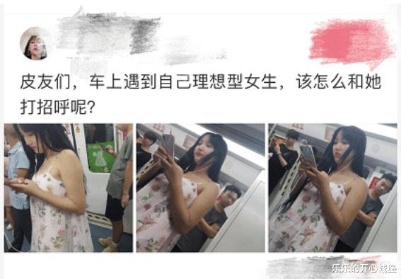 “情侣之间如何跨过屎尿屁的坎?第2位网友说的很接地气啊!”哈哈哈哈~ “情侣之间如何跨过屎尿屁的坎?第2位网友说的很接地气啊!”哈哈哈哈~