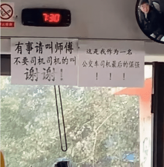 “情侣之间如何跨过屎尿屁的坎？第2位网友说的很接地气啊！”哈哈哈哈～