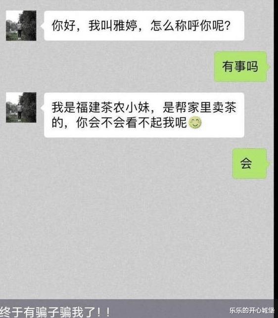 “情侣之间如何跨过屎尿屁的坎？第2位网友说的很接地气啊！”哈哈哈哈～