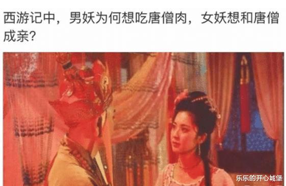 “情侣之间如何跨过屎尿屁的坎?第2位网友说的很接地气啊!”哈哈哈哈~ “情侣之间如何跨过屎尿屁的坎?第2位网友说的很接地气啊!”哈哈哈哈~
