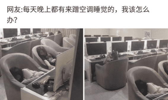 “情侣之间如何跨过屎尿屁的坎?第2位网友说的很接地气啊!”哈哈哈哈~ “情侣之间如何跨过屎尿屁的坎?第2位网友说的很接地气啊!”哈哈哈哈~