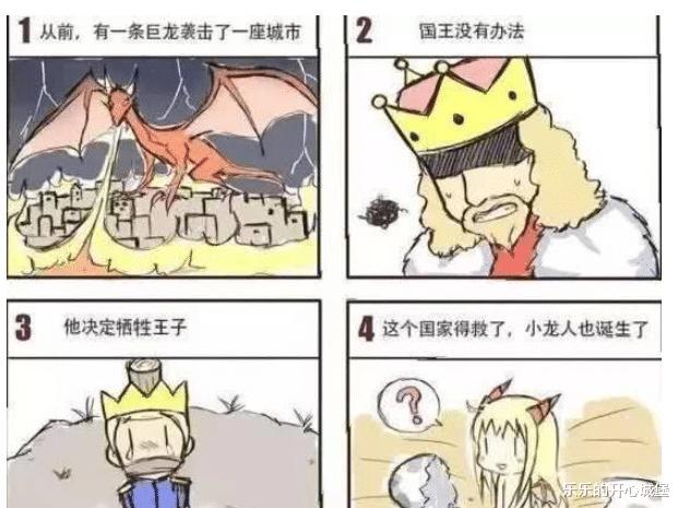 “情侣之间如何跨过屎尿屁的坎?第2位网友说的很接地气啊!”哈哈哈哈~ “情侣之间如何跨过屎尿屁的坎?第2位网友说的很接地气啊!”哈哈哈哈~