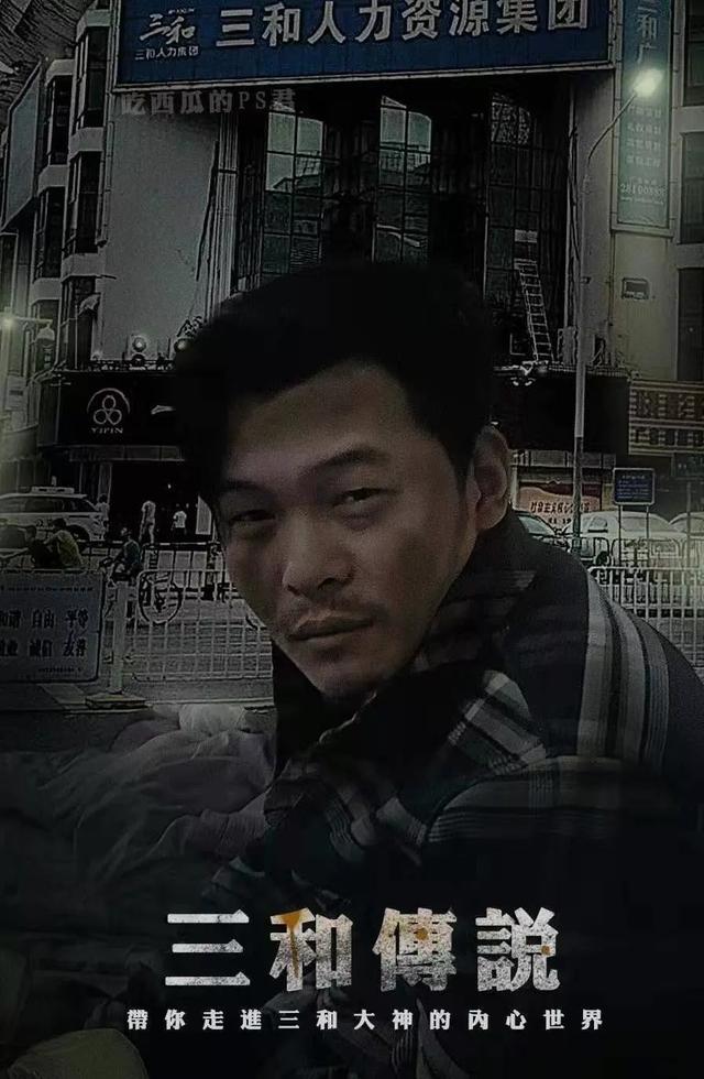 没事别求P,PS大神们的超爆笑恶搞集锦 没事别求P,PS大神们的超爆笑恶搞集锦