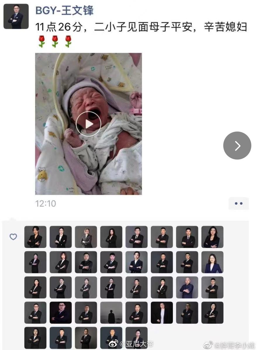 轻松一秒:你划水,我划水,老板鱼翅变鸡腿 轻松一秒:你划水,我划水,老板鱼翅变鸡腿