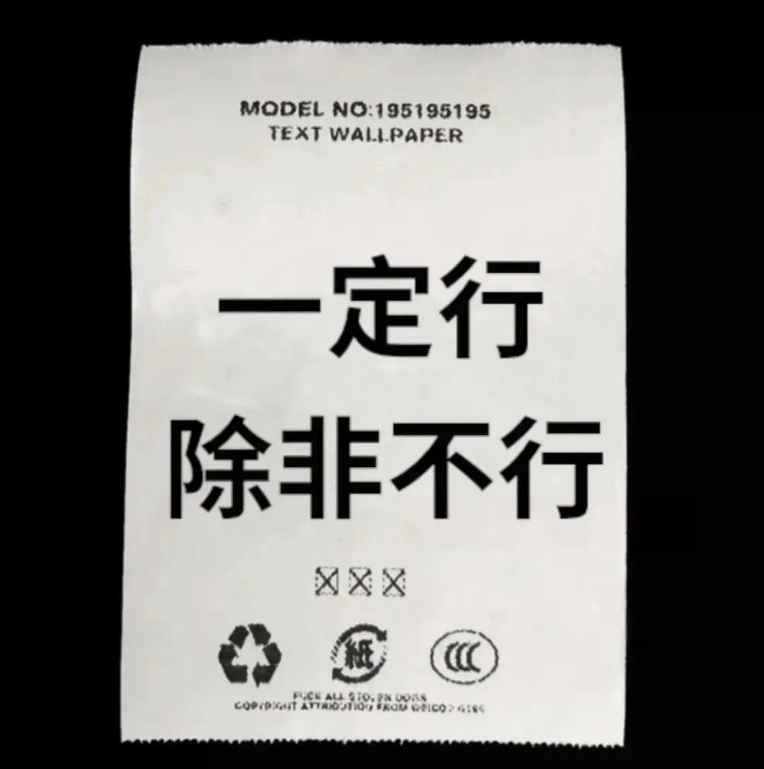 轻松一秒:你划水,我划水,老板鱼翅变鸡腿 轻松一秒:你划水,我划水,老板鱼翅变鸡腿