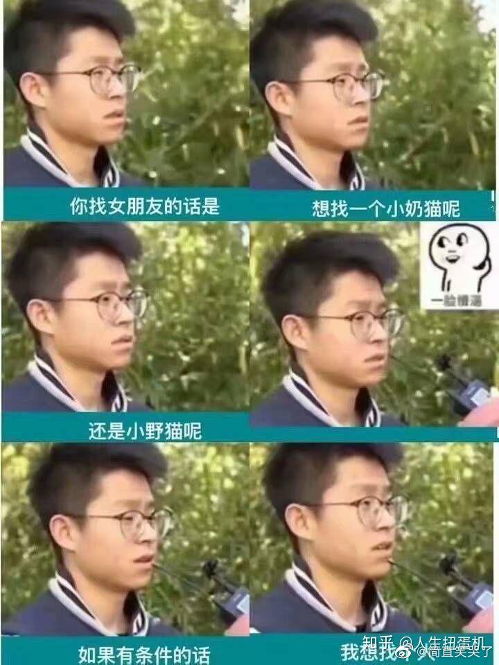 轻松一秒:你划水,我划水,老板鱼翅变鸡腿 轻松一秒:你划水,我划水,老板鱼翅变鸡腿