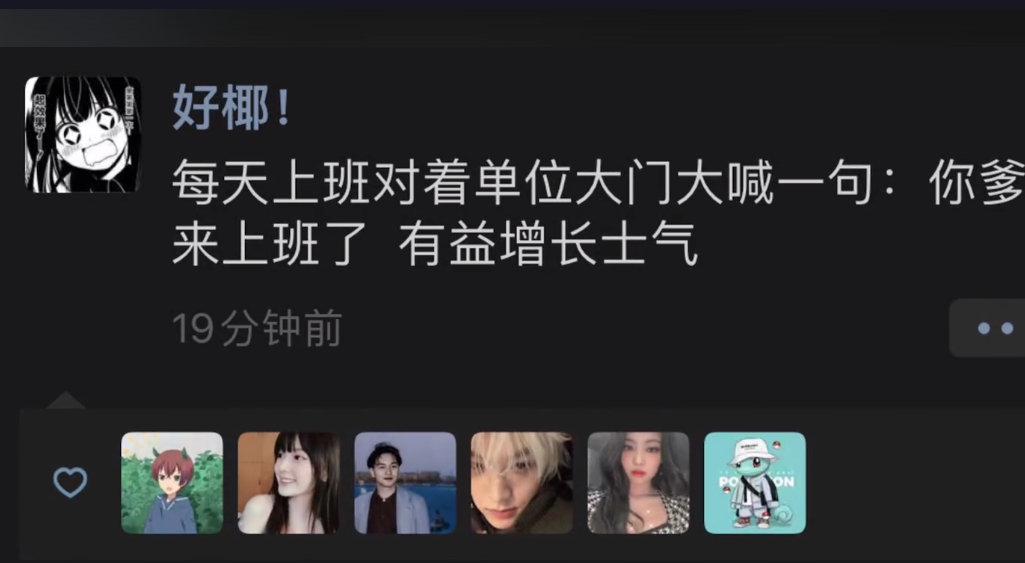 轻松一秒:同样的衣服,我该怎么选? 轻松一秒:同样的衣服,我该怎么选?